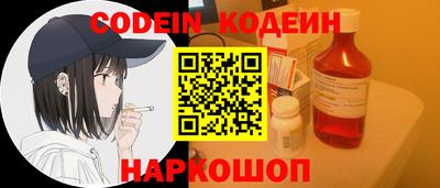 экстази Малгобек