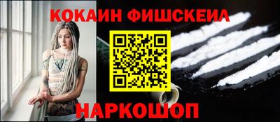 прущий лед Мариинск