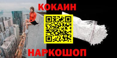 мяу мяу мука Малоярославец