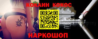 экстази Малгобек