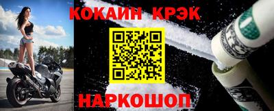 экстази Малгобек