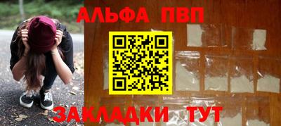 экстази Малгобек