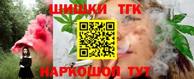 мяу мяу мука Малоярославец