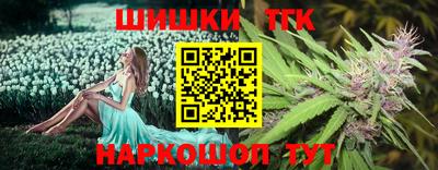 прущий лед Мариинск
