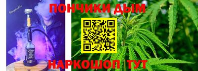 экстази Малгобек