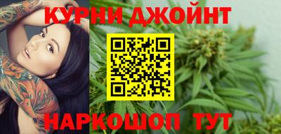 прущий лед Мариинск