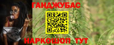 прущий лед Мариинск