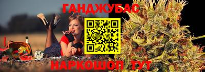 прущий лед Мариинск
