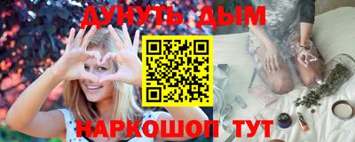 мяу мяу мука Малоярославец