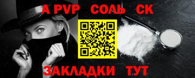 мяу мяу мука Малоярославец