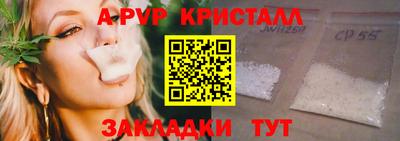 мяу мяу мука Малоярославец