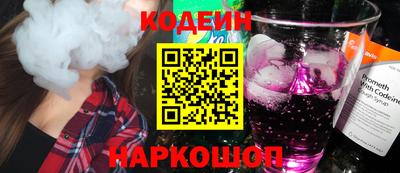 экстази Малгобек