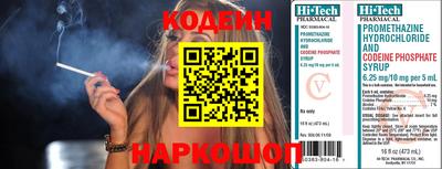 прущая мука Можайск