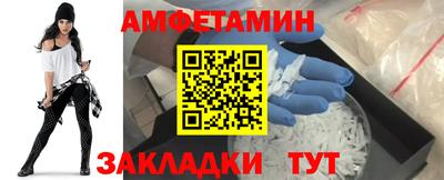 экстази Малгобек