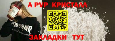 экстази Малгобек