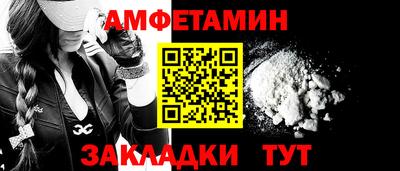 экстази Малгобек