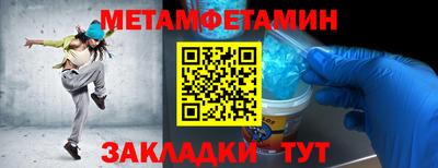 экстази Малгобек