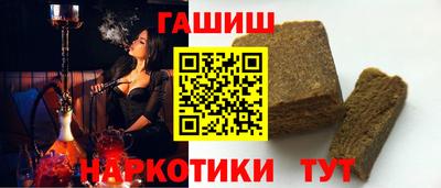мяу мяу мука Малоярославец