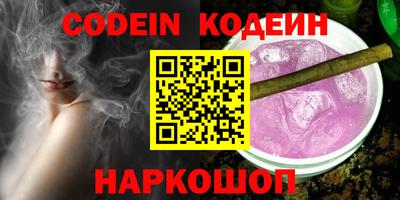 мяу мяу мука Малоярославец