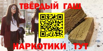прущий лед Мариинск