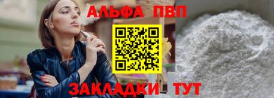 прущий лед Мариинск