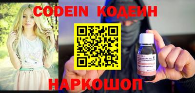 мяу мяу мука Малоярославец