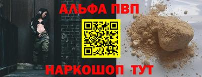 мяу мяу мука Малоярославец