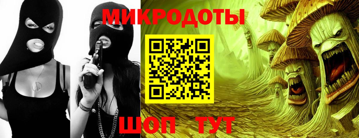 Псилоцибиновые грибы мухоморы  Вход с VPN  Тара  Псилоцибиновые грибы Psilocybe 